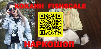 прущая мука Изобильный