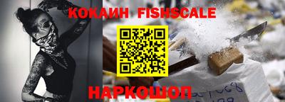 прущая мука Изобильный