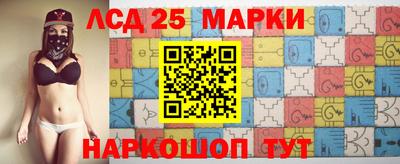 меф VHQ Ипатово