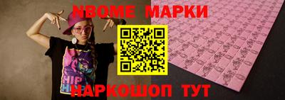прущая мука Изобильный