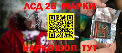прущая мука Изобильный