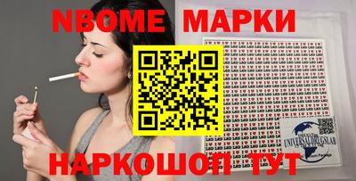 прущая мука Изобильный