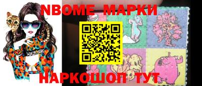 прущая мука Изобильный