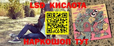прущая мука Изобильный