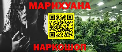 меф VHQ Ипатово