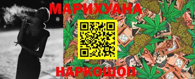 эйфоретик Ирбит