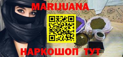 эйфоретик Ирбит