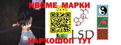 прущая мука Изобильный