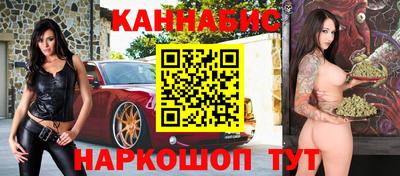 эйфоретик Ирбит