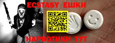 прущая мука Изобильный