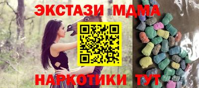 прущая мука Изобильный