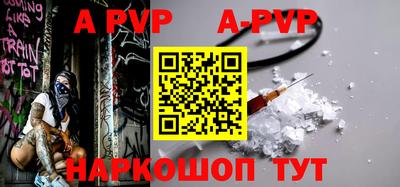 прущая мука Изобильный