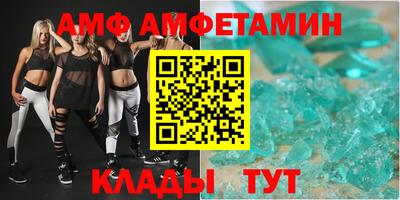 прущая мука Изобильный