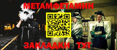 прущая мука Изобильный