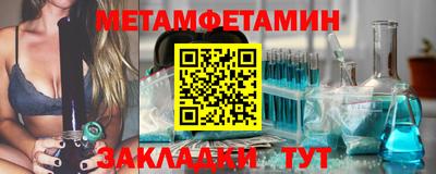 эйфоретик Ирбит
