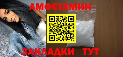 бошки Кохма
