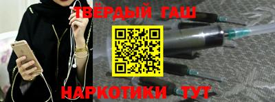 прущая мука Изобильный