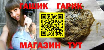 эйфоретик Ирбит