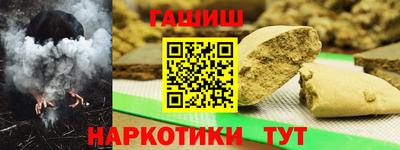 эйфоретик Ирбит