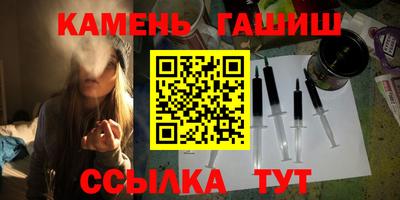 прущая мука Изобильный