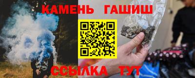 эйфоретик Ирбит