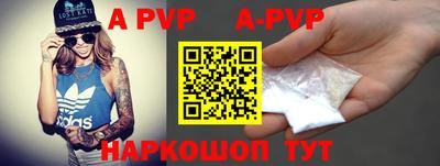 прущая мука Изобильный