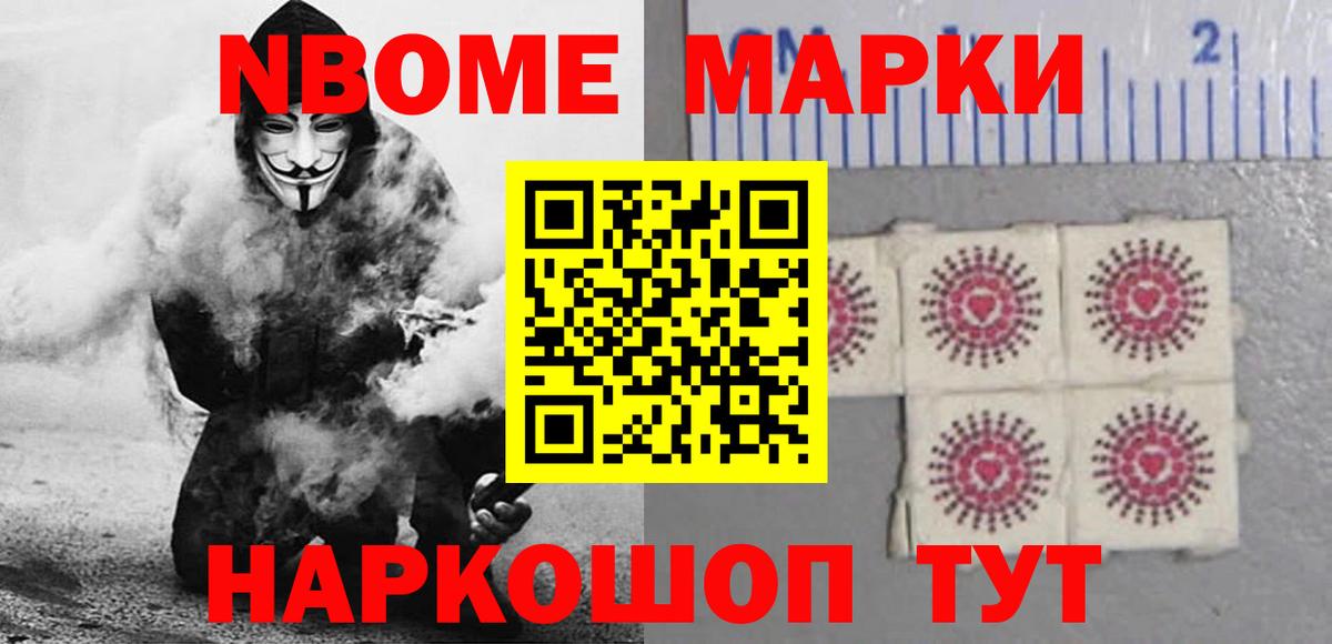 Лсд 25 экстази ecstasy Кировск